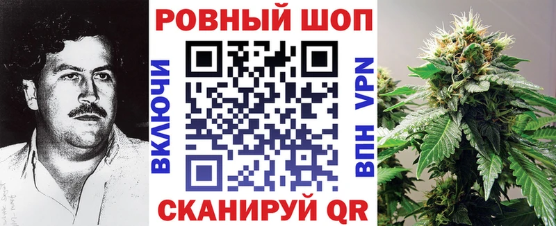 Купить наркотик Порхов Марихуана  Мефедрон  Alpha-PVP  ГАШИШ  COCAIN 