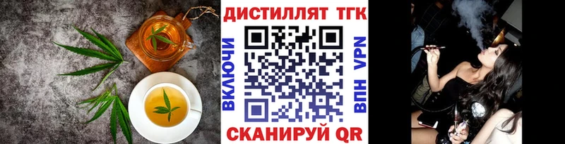Cannafood конопля  ссылка на мегу рабочий сайт  Порхов  цены наркотик 