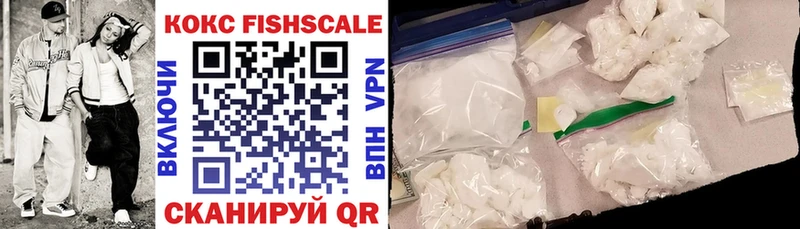 Cocaine VHQ  Порхов 
