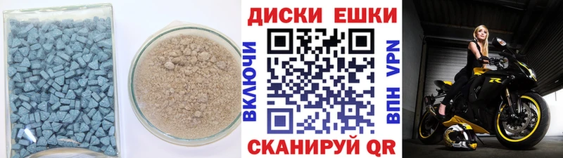 Ecstasy TESLA  mega ONION  Порхов  как найти закладки 