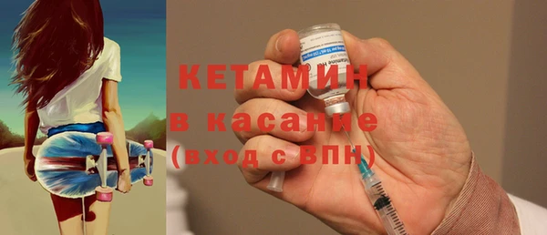 твердый Армянск