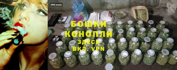 амфетамин Аркадак