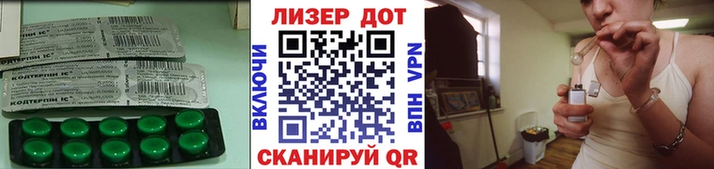 сколько стоит  Порхов  LSD-25 экстази кислота 