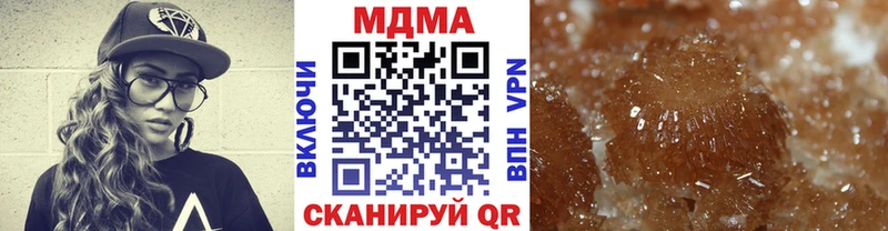 MDMA Molly  Порхов 